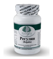 Регулин 100 капсул